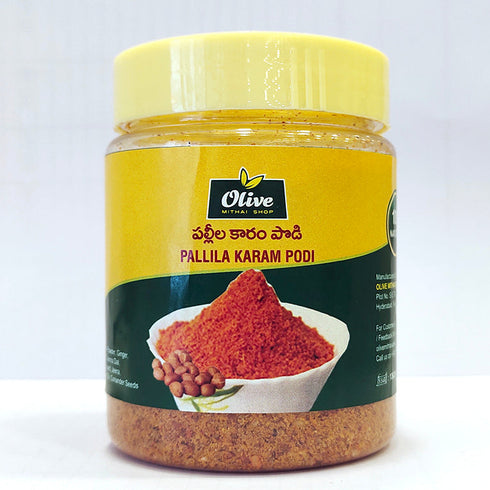 Olive Mithai Shop Idly Karam